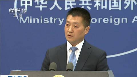 非法逗留黄岩岛海域被中国海警船依法驱离