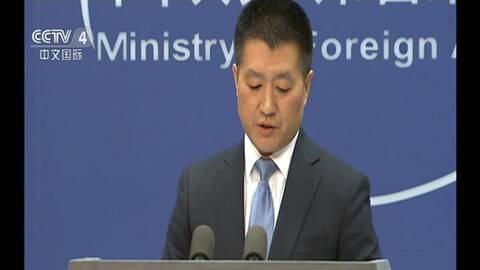 非法逗留黄岩岛海域被中国海警船依法驱离