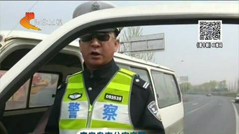 70码飙车案主角再出车祸 驾照为新考