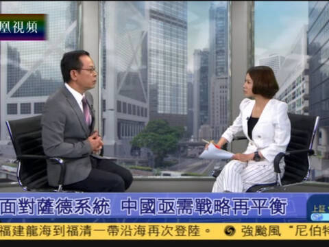 全世界有多少亿华人 5c2ad6d6-1703-46c4-88d6-b2b5457974e6.jpg