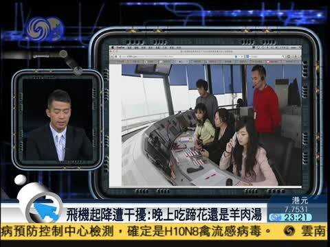 胡锦涛与夫人刘永清回安徽绩溪老家祭祖-2013