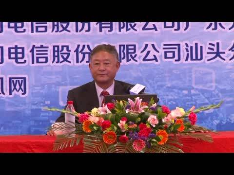 中华讲师网-王鸿谟：名人去世前的面部特点分析