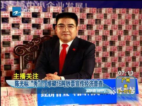 图片名称