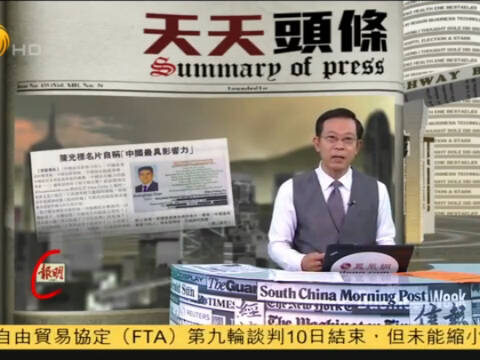 图片名称