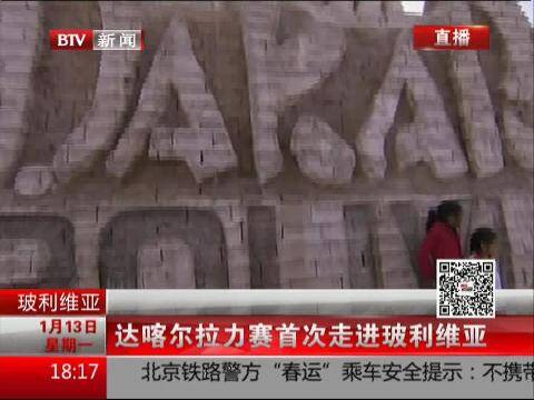 支付宝农商行一天能转多少钱__百度-经验!