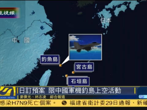 ...起落架失灵飞机紧急迫降视频