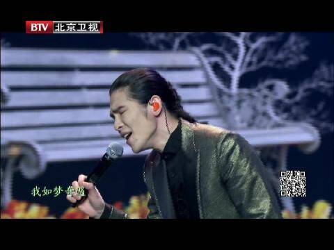 萧敬腾 歌曲《海芋恋》