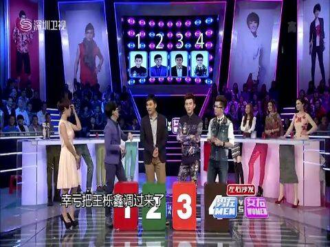 传吴昕杜海涛<em>登记结婚</em> 两人甜蜜结婚照曝光-免