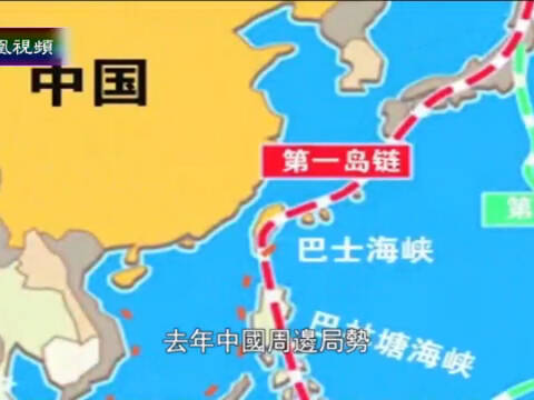 廉政风暴下公务员该不该加薪-20140201一虎一