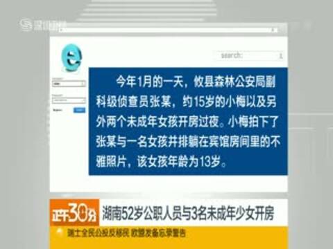 rt未成年_rt<em>艺术照</em>成年图片_rt艺术女成年图片