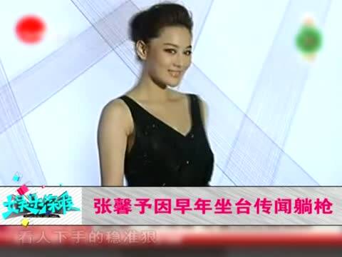 ... 醉酒呕吐图图片展示_女子醉酒呕吐图相关图片下载
