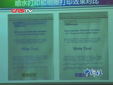 年年历表打印版图片大全下载图片