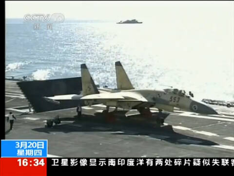 中国海军严选歼-15飞行员 建生理心理双标准