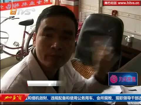 16岁<em>少女月经不调</em> 医生顺手做了个处女膜修复