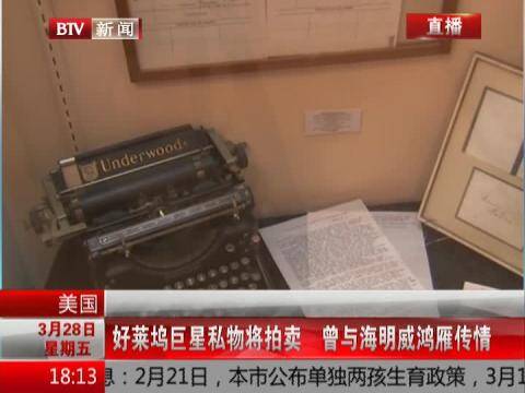 <em>鸿雁</em>(原唱)<em>女声版</em>范海荣_百度影视