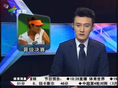 酒王争霸赛在金沙滩啤酒城圆满凤凰体育- 凤凰体育直播- 凤凰体育APP收官 任光超蝉联15届冠军