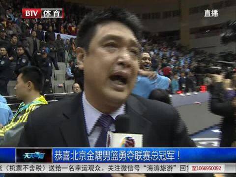 凤凰体育- 凤凰体育直播- 凤凰体育APP上直播：10亿版权费“体育直播”这次被抖音玩明白了！【世界杯大盘点】