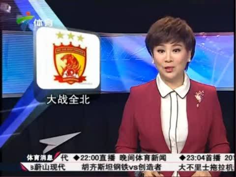 中国大满贯：9月25日赛程发布！国乒8名替补先出战直播安排曝光凤凰体育- 凤凰体育直播- 凤凰体育APP