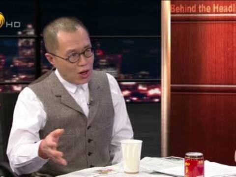 梁文道:大陆网民对台湾反服贸抗争认知有限