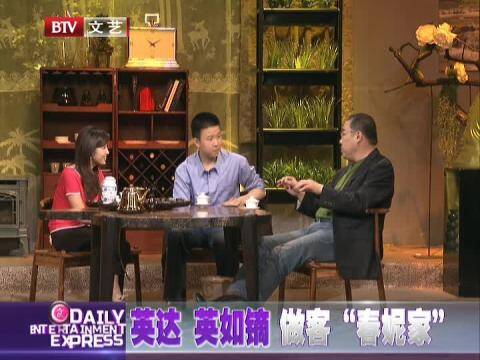 英达幼子分享小秘密  英如镝 成冰球界未来之星