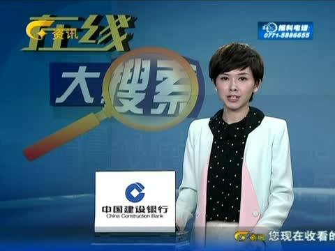 岑丽香喝酒要通知父母 苦练<em>马甲线</em>不敢秀-免费