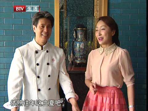 <em>郭</em>德纲<em>闺女</em>对决扫雷<em>姐</em>-免费在线观看