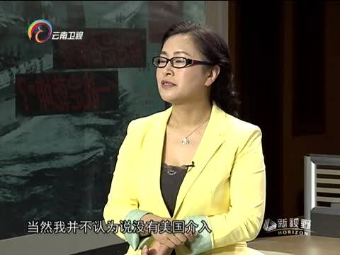 邵永灵:对南海问题政策调整需有个试错过程