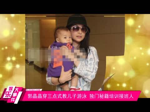 日本女星 京香julia 亮相成人展 HIGH爆全场