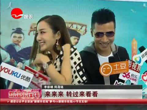 视频!性感女百万黄金内衣走秀