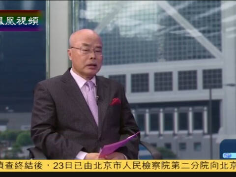 秦城监狱美女秦城监狱 秦城监狱内部图片 图片