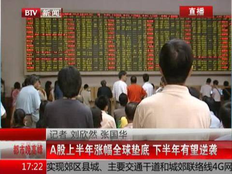 监控拍<em>下女</em>业务员醉酒后与客户酒店内发生关系