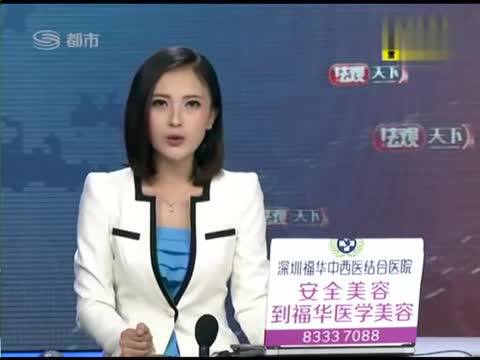 监拍卖淫女酒店招嫖 一天内不断有男子进出房