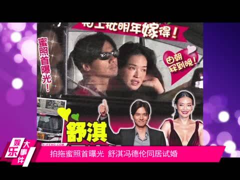 英威廉王子加入空中急救队 工资捐慈善组织-免