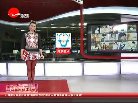 猴子坑爹记<em>悟空变妹纸</em>供<em>唐僧</em>玩耍-免费在线观