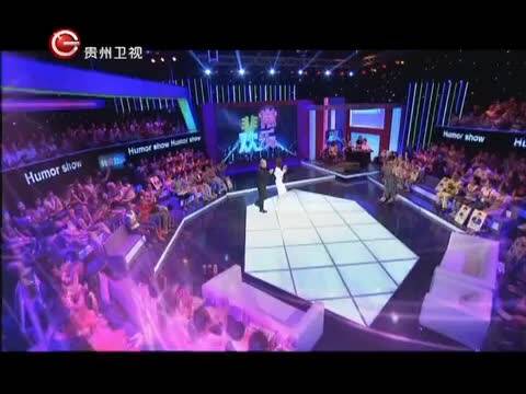 2014-05-01非常欢乐 剩男<em>剩女向前冲</em>-免费在线