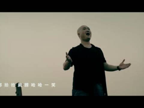 白举纲 & 左立 & 马雪阳 - 平凡之路 - 年代秀 现