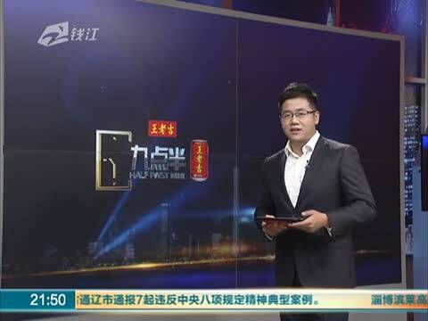 温州代驾阿林图片_温州代驾阿林图片分享