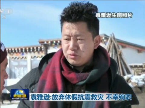 <em>美女</em>太不幸了 遭<em>捆绑</em>挣扎-免费在线观看-360<em>影视</em>