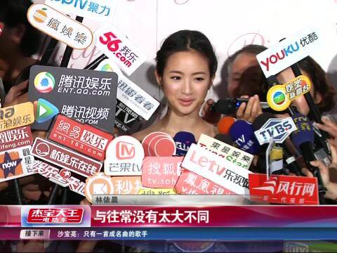 【奇趣视界27期】节操呢美女<em>录影</em>居然<em>没穿内</em>