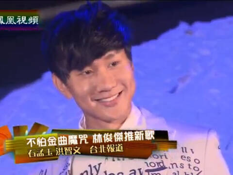 <em>二妹姐</em><em>朱咪咪</em>:我是华纳一姐!-免费在线观看