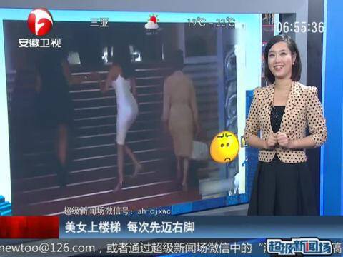 实拍美女打赌输了带遥控<em>跳蛋</em>逛街被损友捉弄-