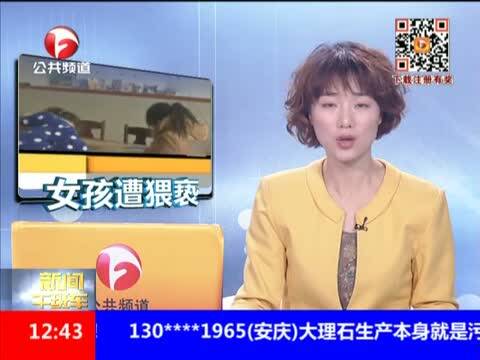 19<em>岁少女</em>医院做妇检<em>处女膜</em>被医生弄破-免费在
