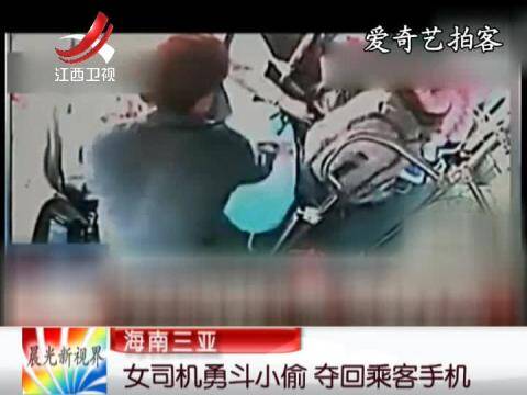 实拍 女司机高速 上 掉头 逆行 笑称第一次求谅解