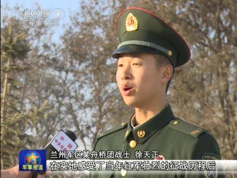 兰州军区某舟桥团 处处是课堂