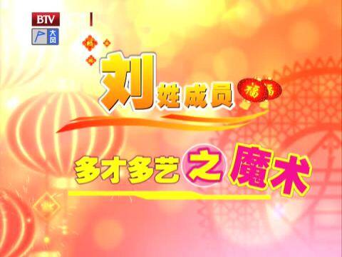 三国片段川话配音搞笑 带凉面