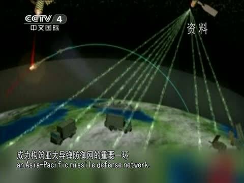 2015-03-13深度国际 美国——南海