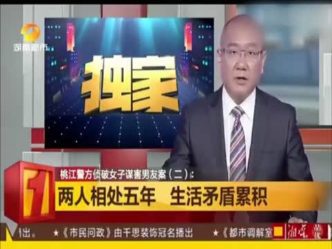 夫妻 幻想 中500万 分配不均打架 报警 _百度影视