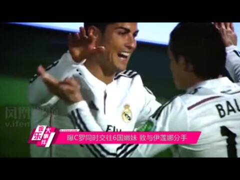 井柏然混迹娱乐圈 女明星统统<em>搞</em>得定_百度<em>影视</em>