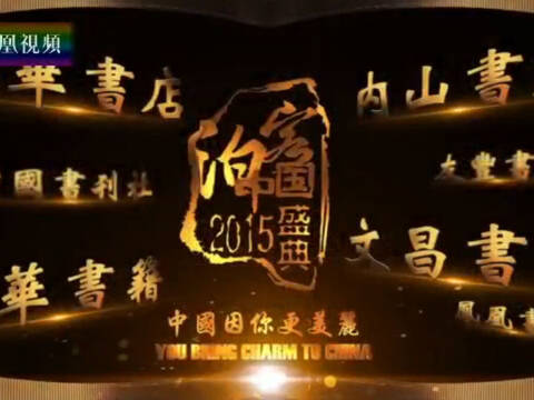 工商银行修改支付宝__百度-经验!