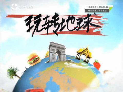 支付宝转账银行卡与姓名不一致能转过去吗__